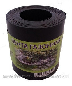 Бордюрная лента прямая черная, высота 15см, длина 10м