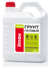 Готовый грунт ilmax 4100 5 л.