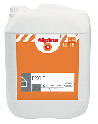 Грунт Аlpina EXPERT 10л, фото 2