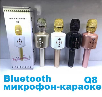 Микрофон-караоке со встроенными динамиками и Bluetooth Q8