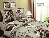 Комплект постельного белья  2-х спальный  евро "Сладкая парочка ", фото 2