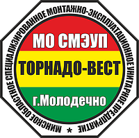 МО СМЭУП "ТОРНАДО-ВЕСТ"