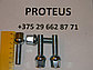 Болт колесный. Длина резьбы:40mm. Общая длина:65mm. M12x1.25, фото 4