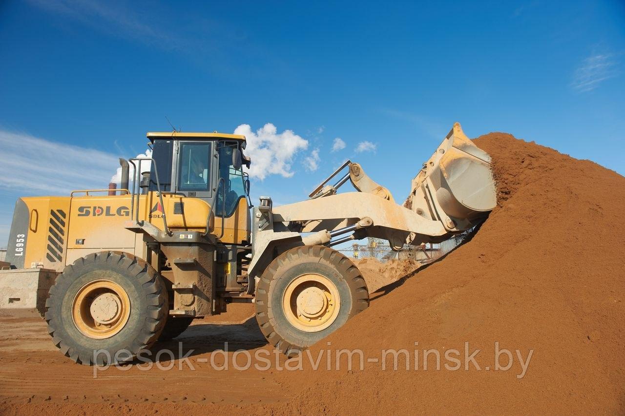 Песок 1 класса с доставкой самосвалом 10 20 тонн Минск - фото 1 - id-p61568166