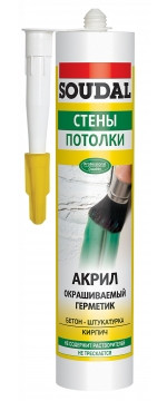 Герметик Акриловый Soudal 280 ml
