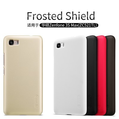 Пластиковый чехол с пленкой Nillkin Super Frosted Shield Black для Asus ZenFone 3S Max ZC521TL - фото 4 - id-p61999793