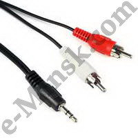 Набор кабелей Hama 00122329 2RCA(m)-2Jack 3.5(f) 2.5m стерео черный (H-122329), КНР