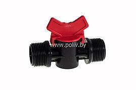 Кран 3/4" - 3/4" НР