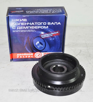 Шкив ЗМЗ-406 коленчатого вала с демпфером, (ОАО ЗМЗ) 406.1005050-30, фото 2