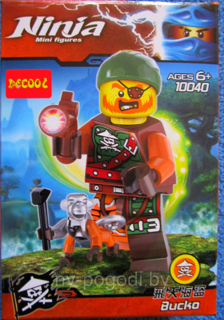 Ninjago минифигурка "Bucko" арт.10040