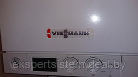 Газовый котел Viessmann Vitopend 100 (2конт) 23кВт turbo 