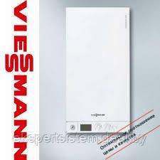 Газовый котел Viessmann Vitopend 100 (2конт) 23кВт turbo - фото 2 - id-p10979862