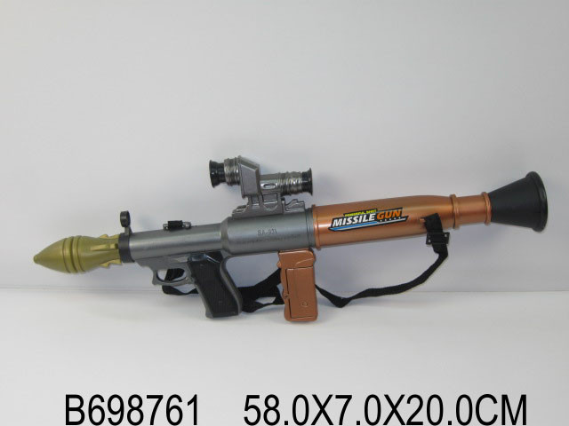 Игрушечный гранатомет Missile Gun SA931-2 стреляет ракетой (свет, звук) - фото 3 - id-p62013793