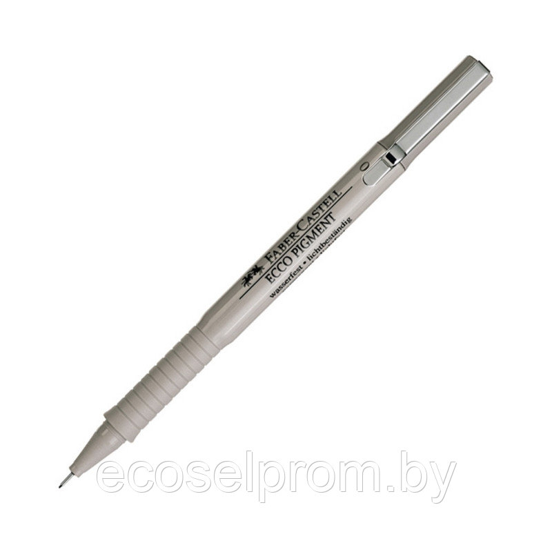 Ручка пигментная Faber-Castell "Ecco Pigment"/черный 0.5
