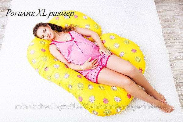Подушка для беременных "Рогалик" XL - размер - с 75 кг. - фото 4 - id-p62020033