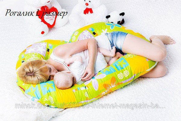 Подушка для беременных "Рогалик" XL - размер - с 75 кг. - фото 6 - id-p62020033