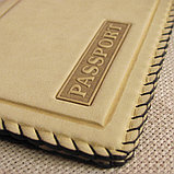 Обложка на паспорт вставка PASSPORT вертикальная Арт. 1-21, фото 4