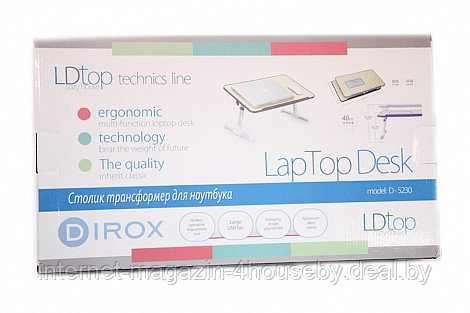 Столик трансформер для ноутбука LapTopDesk (USB, 52х30см) - фото 3 - id-p62020853
