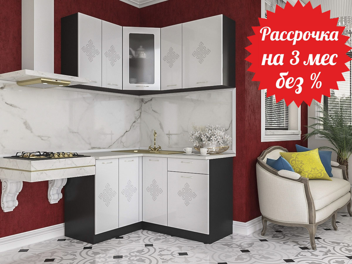 Ами Мебель Кухни Каталог С Ценами