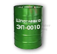 Шпатлевка ЭП-0010 ГОСТ 28379-89