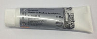 Molypaste G 052 723 A2 Молибденовая паста 35г