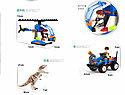 Конструктор Мир Юрского Периода 8000,  856 дет., аналог Лего Lego Jurassic world, фото 3