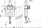 Alcaplast AM112 Basicmodul Бачок для замуровывания в стену, фото 2