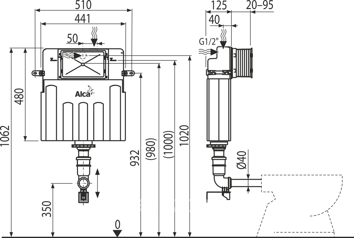 Alcaplast AM112 Basicmodul Бачок для замуровывания в стену - фото 2 - id-p7786020