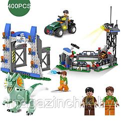 Конструктор Мир Юрского Периода 8002 Побег Ящера,  400 дет., аналог Лего Lego Jurassic world