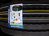 Грузовая шина Cordiant Professional TR-2 385/65 R22.5 на прицеп, фото 2