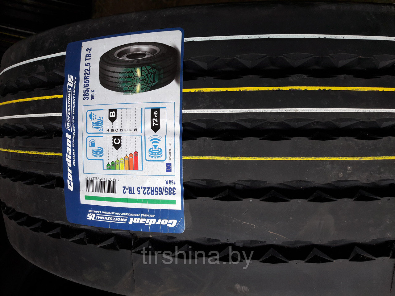 Грузовая шина Cordiant Professional TR-2 385/65 R22.5 на прицеп - фото 2 - id-p62100962