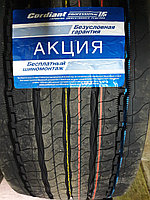 Грузовая шина 385/55 R22.5 Cordiant Professional FL-2 для рулевой оси