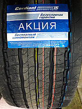 Грузовая шина 385/55 R22.5 Cordiant Professional FL-2 для рулевой оси