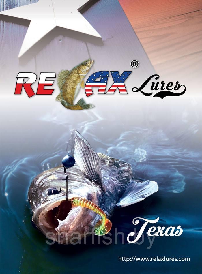 Relax" Texas * новинка S124 - фото 2 - id-p62102534