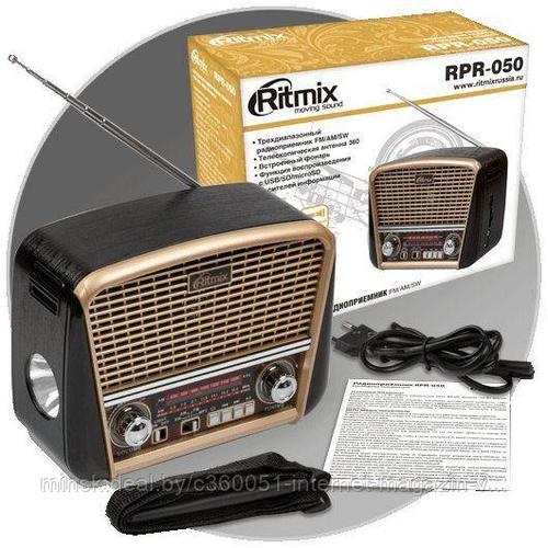 Портативный радиоприемник Ritmix RPR-050 gold.(ios.sh) (ID#35820704 ...