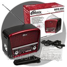 Портативный радиоприемник Ritmix RPR-050 red.(ios.sh), фото 2