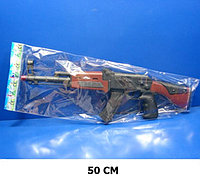 Игрушка автомат-трещетка 50 см AK50A