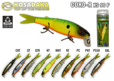 Воблеры Kosadaka Cord-R