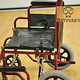 Кресло-коляска механическая 41, 46 см, FS909, фото 5