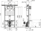 Alcaplast AM102/1120 Jadromodul Скрытая система инсталляции для сухой установки, боковое крепление, фото 2