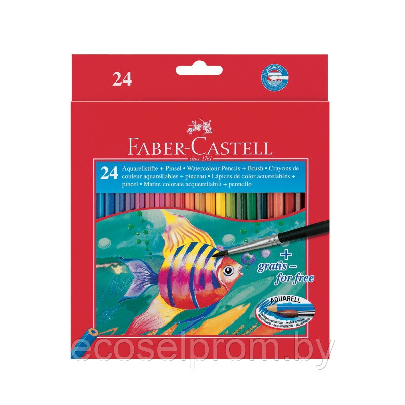 Цветные карандаши "Faber-Castell" акварельные / 24