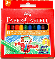 Мелки восковые Faber-Castell