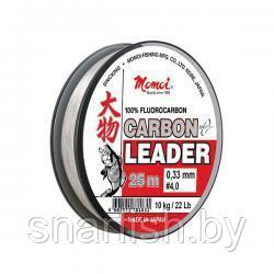 Леска Carbon Leader  100 % флюоракорбон 25м. d.0,31mm.