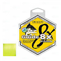 Леска плетеная Dragon Guid 8X Vision 0,10mm, 8,2kg