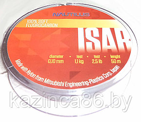 Леска флюорокарбоновая Nautilus ISAR FLUOROCARBON 0.10mm (50м)