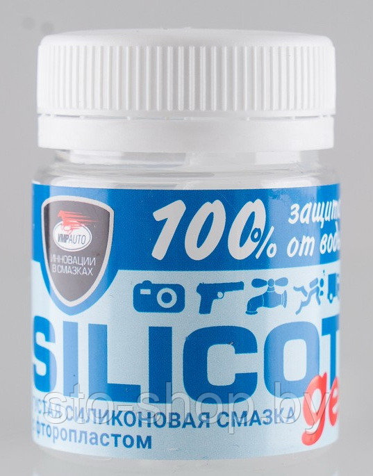 SILICOT GEL Смазка силиконовая с фторопластом универсальная 40г