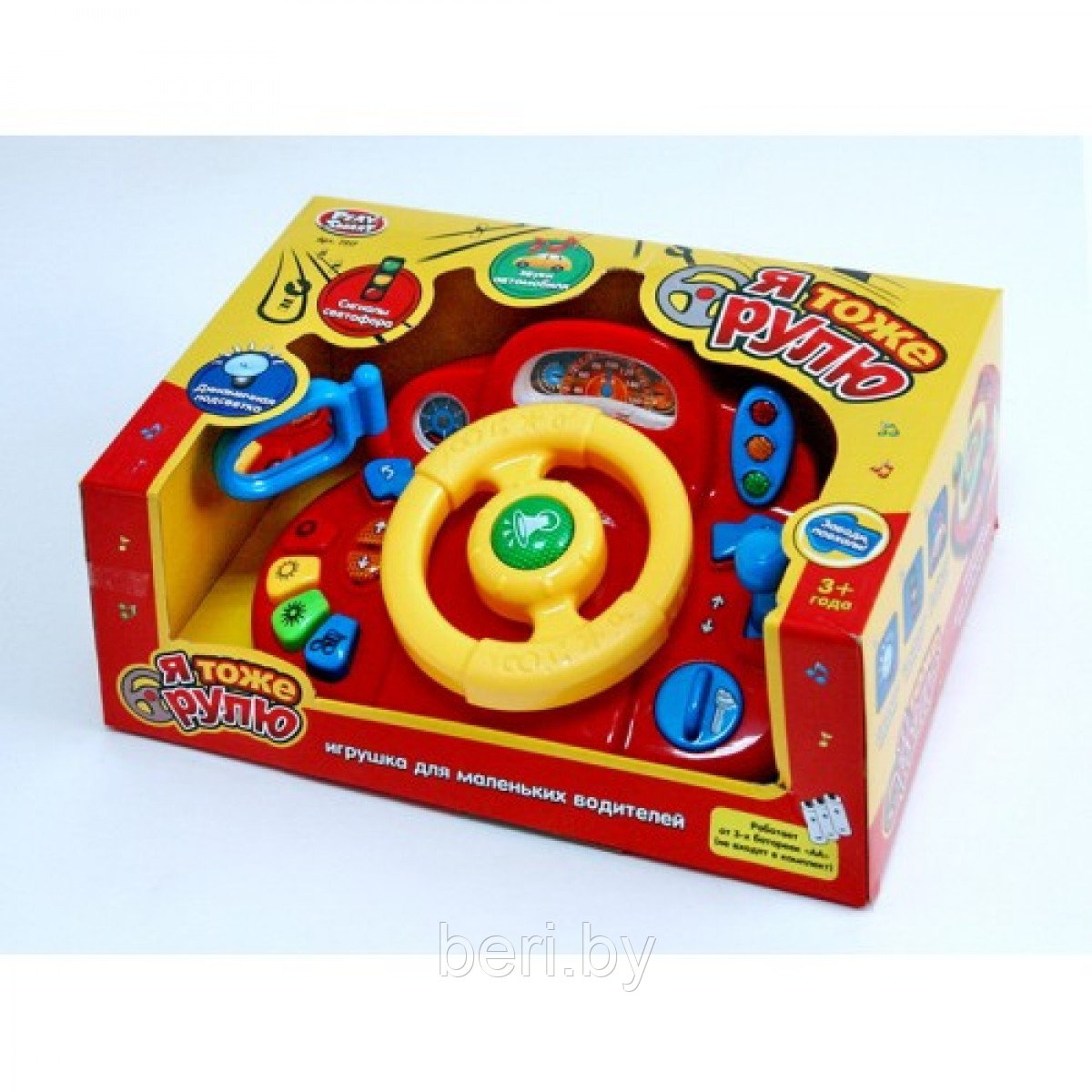 7317 Игрушка Музыкальный руль Play Smart (Joy Toy) "Я тоже рулю" , красный - фото 1 - id-p62274362