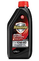 Моторное масло TEXACO 840126NKE Havoline Extra 10W-40 1л