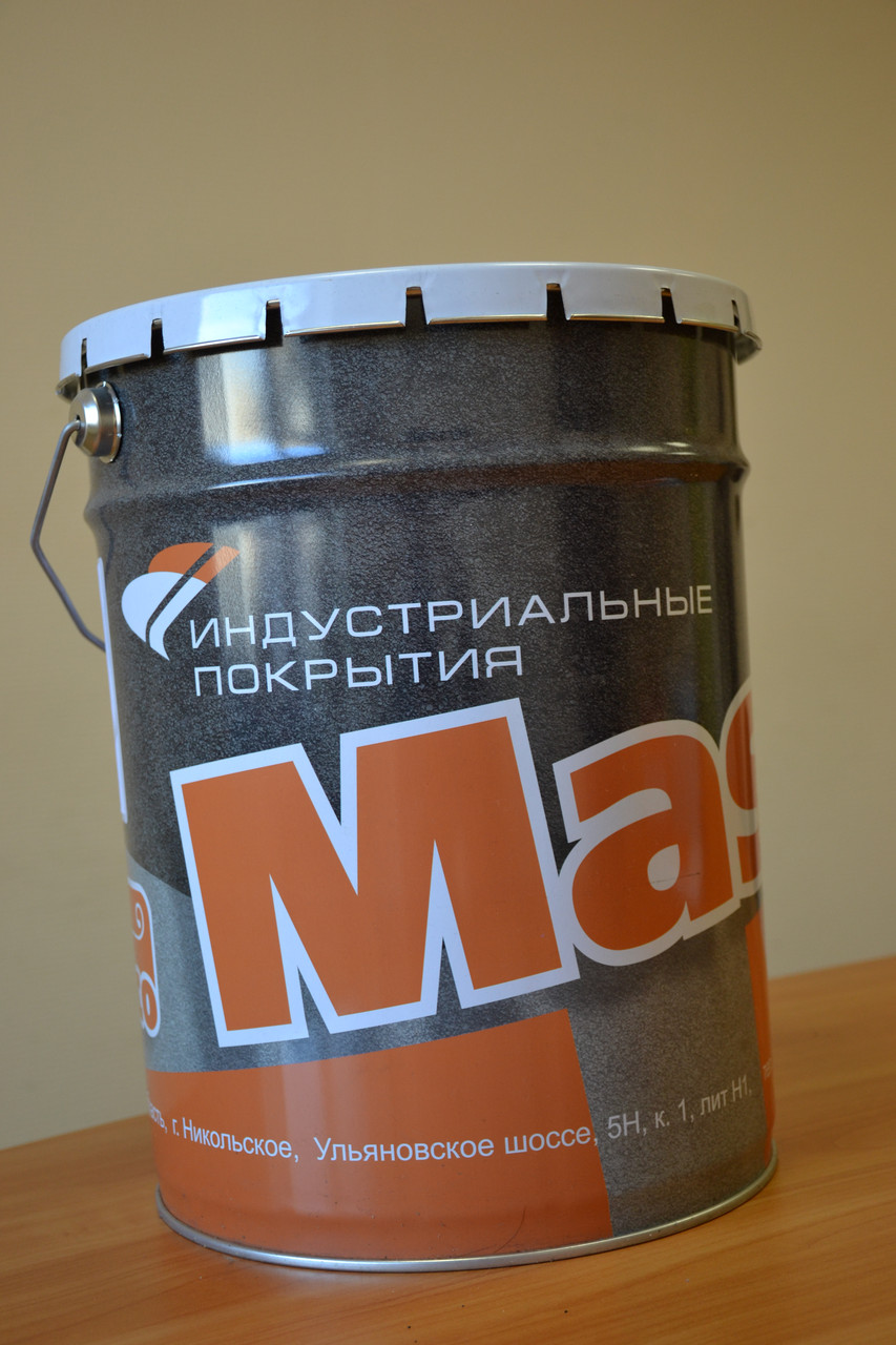 Эпоксидная Краска Купить В Брянске