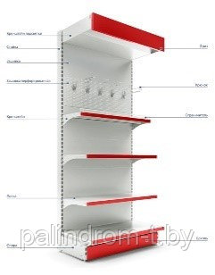 Стеллаж пристенный - фото 3 - id-p62298294